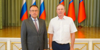 Дня физкультурника - Центр спортивной подготовки по адаптивным видам спорта