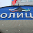 Житель Коми заплатил 100 тысяч рублей за золотую монету Николая II, а получил подделку - Pg11.Ru