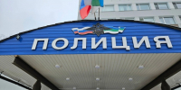 Житель Коми заплатил 100 тысяч рублей за золотую монету Николая II, а получил подделку - Pg11.Ru