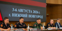 В Нижнем Новгороде состоялось Всероссийское совещание-семинар по вопросам развития вневедомственной охраны Росгвардии - Росгвардия
