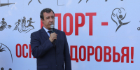 «На старт, внимание, марш»: как прошёл спортивный праздник в Железнодорожном районе - Администрация г. Барнаул