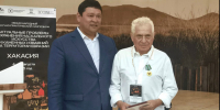 Выдающемуся человеку вручили орден «За заслуги перед Хакасией» - ИА Хакасия