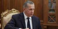Юрий Трутнев Правительство Камчатского края - KamchatkaMedia.Ru