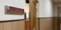 В Сибири мужчина заплатит около 1,5 млн рублей за восемь казенных деревьев - Сибирские новости
