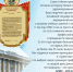 DPib368I4MLukJMBdaQfEGDqKt-nmDFQcisqK8pbhJzYmz4mjm0hlRFWGJdTebOgl8tMiBTdjL9TvjXhyjz5rAOv.jpg - АГМУ