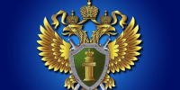 Сводка происшествий в Якутии: убийство в Нерюнгри, пьяные водители и ДТП - Yakutia-Daily.Ru