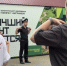 JPG Файл - Отдел МВД России по Курганинскому району