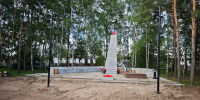 В Большом Улуе началось благоустройство Сквера Героев (2 этап) в рамках Программы поддержки местных инициатив.. - Город Ачинск