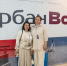 Активисты Партизанска на международном форуме - Газета Вести