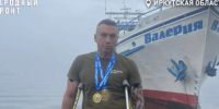 Суд обязал отремонтировать аварийный причал на Байкале - IrkutskMedia.Ru