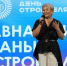 Врио спикера парламента Бурятии Татьяна Мантатова поздравила строителей с профессиональным праздником - Народный Хурал