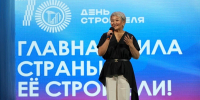Врио спикера парламента Бурятии Татьяна Мантатова поздравила строителей с профессиональным праздником - Народный Хурал