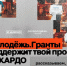 1.jpg - Администрация г. Владивостока