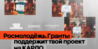 1.jpg - Администрация г. Владивостока