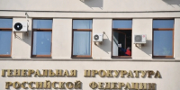 Проверку начали после угроз и нападения на жительницу Приморья - КП Владивосток