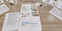 фото с канала в МАХ Совета депутатов Железногорска - НИА