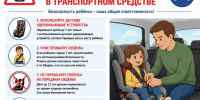 6029485909054524836.jpg - Краснозерский район