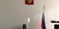 Новосибирцу заменили обязательные работы на реальный срок из-за прогулов - Сиб.фм