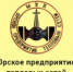 Гидравлические  испытания  с  24.08-28.08.2026 : район Старый  город - Город Орск