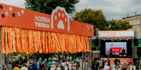 IMG_20260807_093923.png - Управление промышленности
