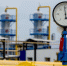 Евросоюз требует от Турции поставлять ему газ с подтвержденным происхождением - M24.Ru