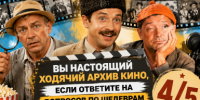 В вас много лет спит гений уровня Моцарта и Эйнштейна, если справитесь с тестом - KrasnodarMedia