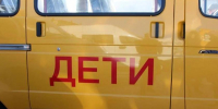 В школы Приамурья поступят 24 новых автобуса: как распределили транспорт между муниципалитетами - Asn24.Ru