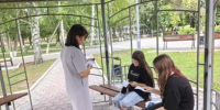 «Имя в летописи края» - МЦБ Далматовского района