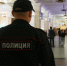 В Кузбассе транспортные полицейские привлекли к ответственности пассажира за деструктивное поведение на борту воздушного судна - ИА Новости Кузбасса