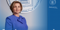 Ректор АлтГПУ Ирина Лазаренко поздравляет первокурсников с поступлением в Первый вуз Алтая - АлтГПУ