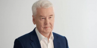 Сергей Собянин рассказал о помощи Камчатской столице - Полуостров Камчатка