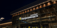 Началась продажа авиабилетов на рейсы Петрозаводск—Минеральные воды - StolicaOnego.Ru