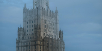2023-10-14 16.53.19 - ИА Общественная служба новостей