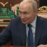 Владимир Путин готов принять участие в запуске завода в Находке - ГТРК Владивосток