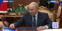Владимир Путин готов принять участие в запуске завода в Находке - ГТРК Владивосток