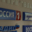 "Щедрая пятница": ГТРК «Владивосток» разыгрывает беспрецедентный приз - ГТРК Владивосток