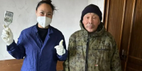 В 14 районах республики людям попавшим в трудную ситуацию помогают социальные участковые - Министерство труда и социального развития РС(Я)