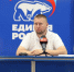 Денис Мирошниченко: Вместе мы отстроим не только города, но и общее будущее – сильное и справедливое - Город Первомайск