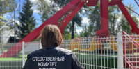 СУ СК России по Тюменской области - ИА Тюменская линия