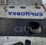Раскрыта причина крушения Ми-8 в Коми - Pro Город Ухта