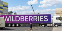 В Екатеринбурге горит склад Wildberries - EaNews.Ru