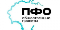 Студенты могут стать участниками общественных проектов Приволжского федерального - Управление образования