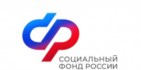 Единое пособие: в каких случаях нужно уведомлять Соцфонд об изменении данных - Администрация г. Бердск