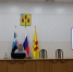 06 августа состоялось совещание по вопросу подготовки и проведения выборов, назначенных на 20 сентября 2026 года. - Волоконовский муниципальный округ