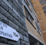 Почти 450 млн рублей направят на бомбоубежища в Нижнем Новгороде - НИА Нижний Новгород
