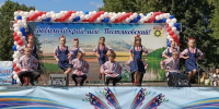 С юбилеем,  край родной! - Газета Новый путь
