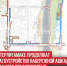 пост 3 - Cityopen.ru