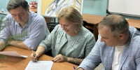 «Приёмная кампания - 2026»: поздравление ректора АГМУ, профессора Ирины Шереметьевой с зачислением на бюджетную основу обучения» - АГМУ