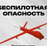 Уважаемые жители и гости Николаевского района!. - Николаевский район