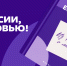Колымчане могут подарить книгу русской классики иностранному гостю Источник - MagadanMedia.Ru